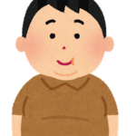 ぽちゃ男くん